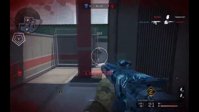 Warface Cluth 2vs4. смотреть онлайн