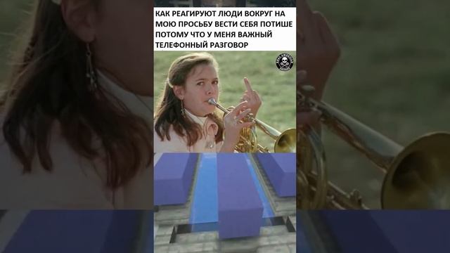 Пандовая карусель в опасности #мемы смотреть онлайн