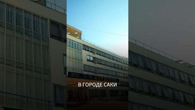 Эти санатории подойдут для инвалидов. Чтобы подобрать санаторий под себя, оставьте заявку на сайте