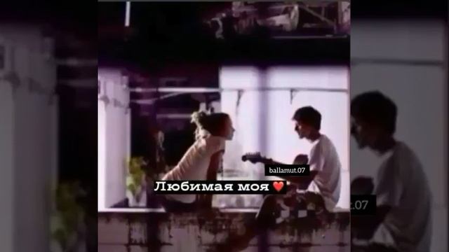 .дни и ночи, я скучаю о тебе лишь я мечтаю смотреть онлайн