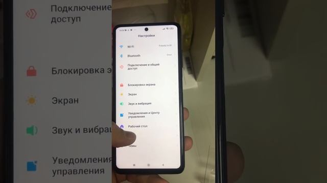 6 марта 2022 г. смотреть онлайн