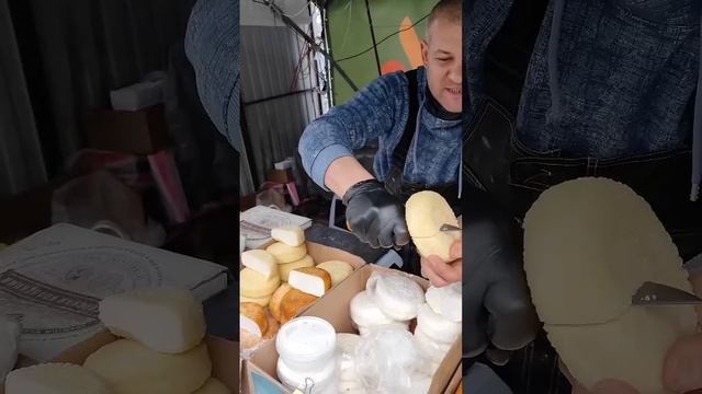 Сыр на весь мир😧 смотреть онлайн