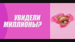 рекламный ролик AVMedia