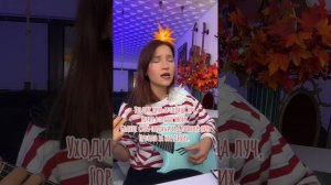 Дом восходящего солнца. Исполняет Ирина Ромашка