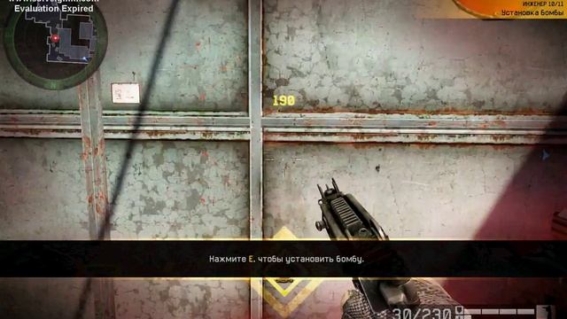 я прохожу обучение в warface смотреть онлайн