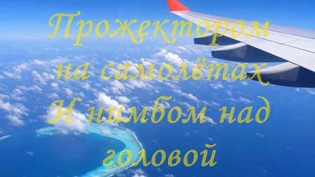 Просветлённый смотреть онлайн