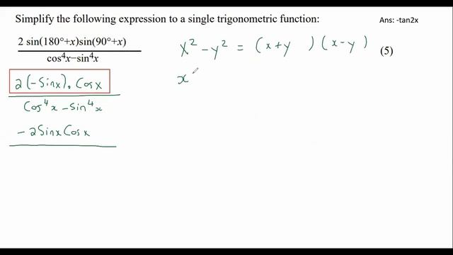 Trigonometry Grade 12 Reduction: practice смотреть онлайн