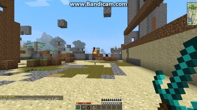 MCGL Расыпал инжа смотреть онлайн