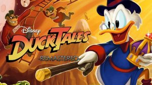 DuckTales Remastered часть 3 (финал )