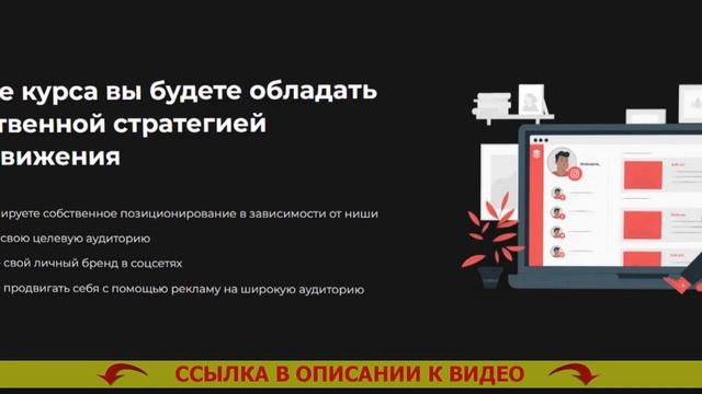 ЛИЧНЫЙ БРЕНД ПО АНГЛ смотреть онлайн