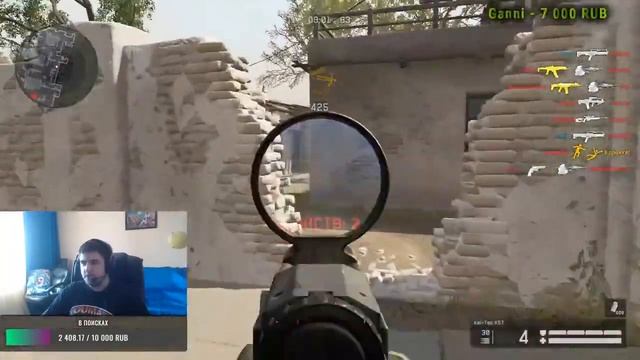 ЙОДА НЕ ЗАХОТЕЛ ИГРАТЬ В СОСТАВЕ ХЕИНДСА | WARFACE