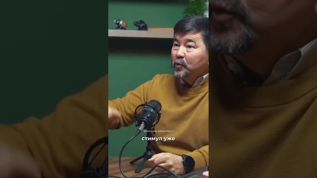 Почему Пропал Смысл Жизни? | Маргулан Сейсембаев смотреть онлайн