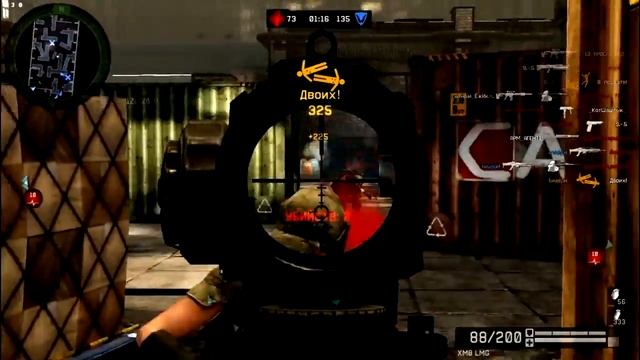 Warface.Мозголомы крушаки fragmuvie fps 20 смотреть онлайн
