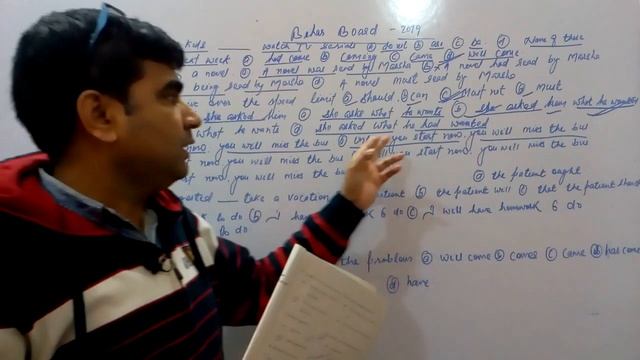 English objective questions class 12||Rainbow|| Bihar board||100 marks||Grammar смотреть онлайн