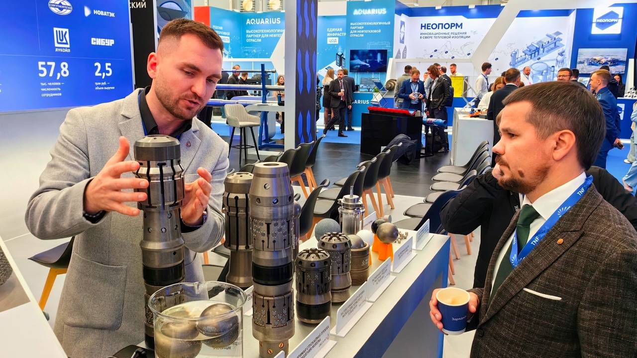 Компания Oil Energy на Промышленно-энергетическом форуме (TNF) - 2024 в Тюмени смотреть онлайн