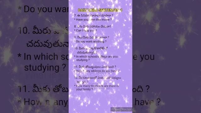 Daily used sentences in Telugu and English- 1 смотреть онлайн
