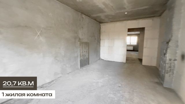 Продается 3-х комнатная квартира Ярмарочная 16 смотреть онлайн