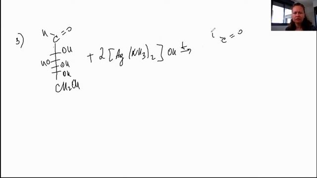 Радость и Открытие