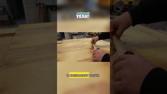 #4 Универсальная самоделка инструмент для любого мастера смотреть онлайн