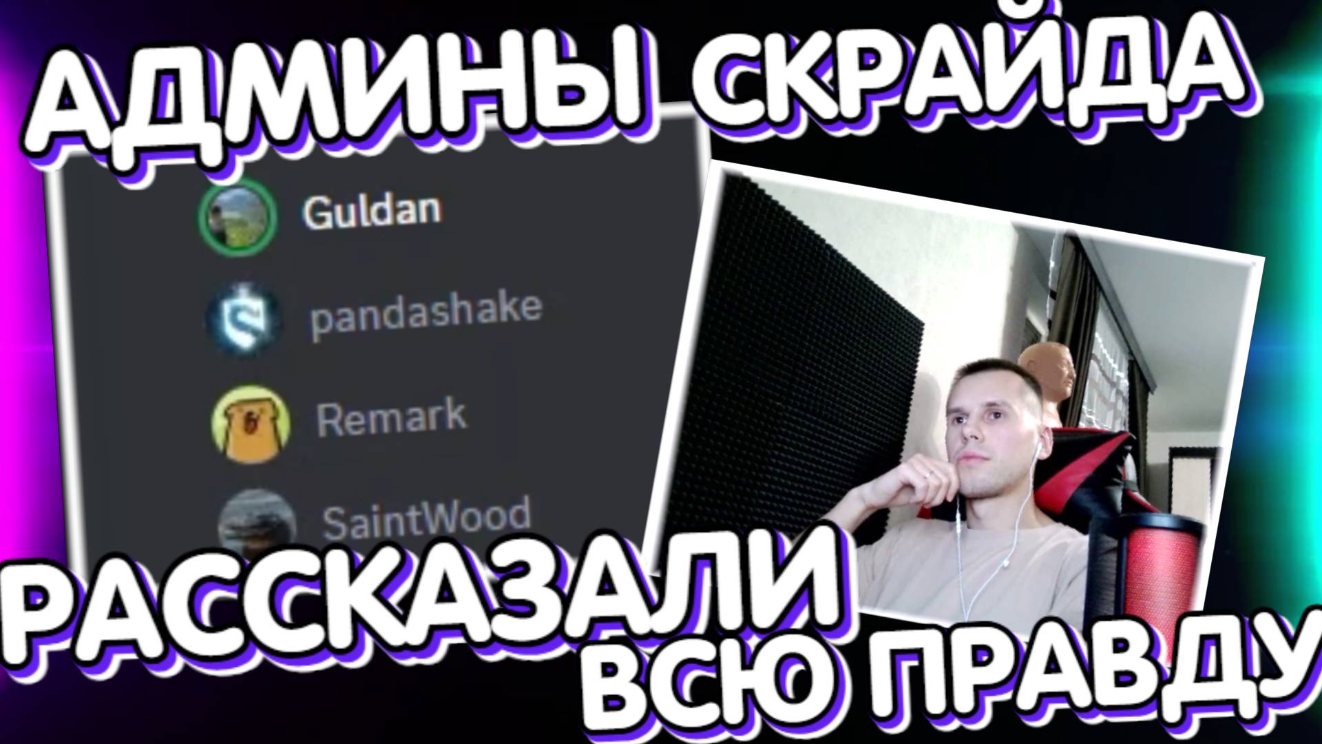 rutube.ru