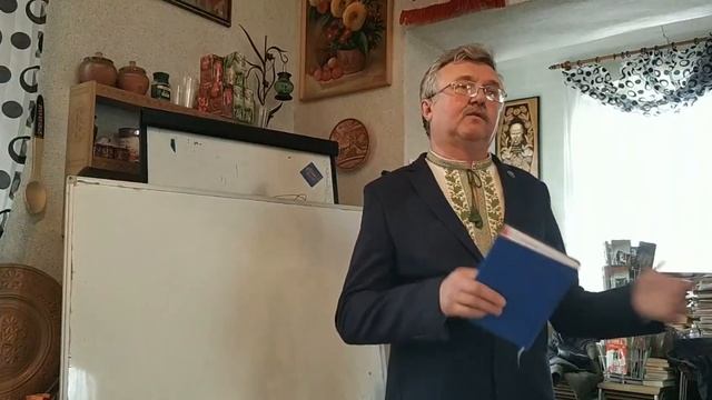 Шевченко і Пушкін. Публічна лекція Василя Чепурного смотреть онлайн