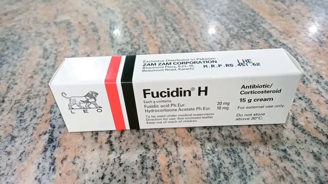 fucidin h cream uses in urdu| For skin treatment of acne skin infections|How to use fusidin h crea смотреть онлайн