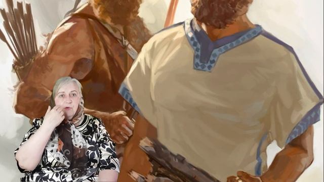 11.  Дети Исаака