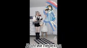 Реакция 13 карт на Красного Джокера ( + Федор ) Ч.О