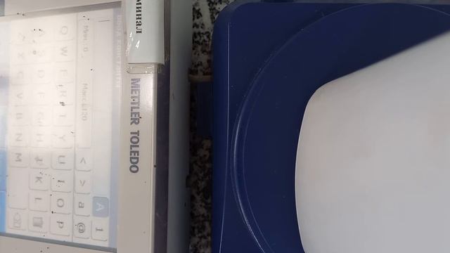 Save method in titrator METTLER TOLEDO T70 смотреть онлайн