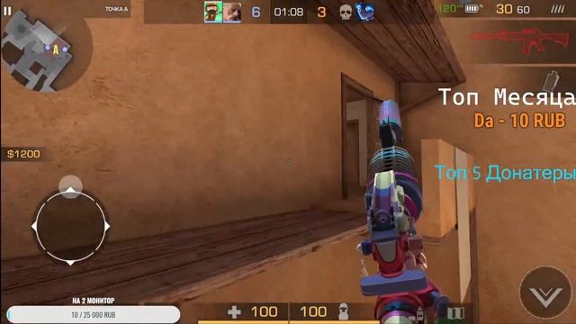 Standoff 2 | Весенний Стрим | Бесплатные Дуэльки ! смотреть онлайн