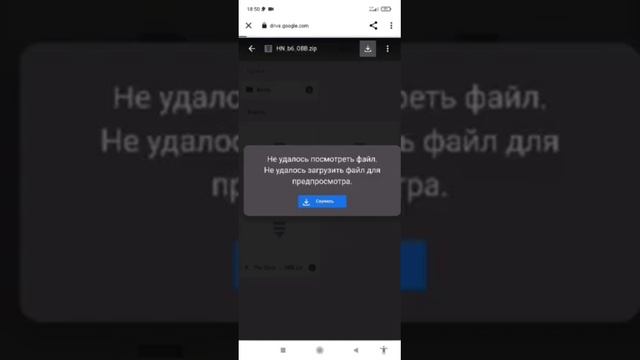 Cheats hello neighbor#cheatforhelloneighbor смотреть онлайн