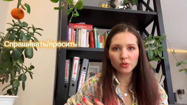 КАК БЫСТРО ВЫУЧИТЬ ГЛАГОЛЫ АНГЛИЙСКОГО ЯЗЫКА смотреть онлайн