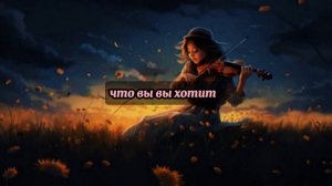 ПРИНЦИПЫ НАСТОЯЩЕЙ СИГМА-ЖЕНЩИНЫ | СИГМА ЖЕНЩИНА