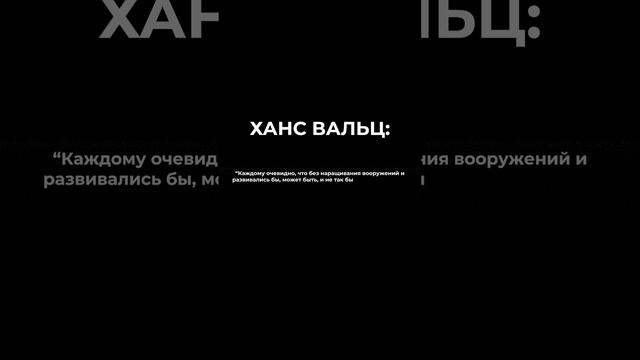 История фирмы BOSCH #geon #инструменты #shorts смотреть онлайн