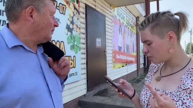 Вопросы о русском народном фольклоре смотреть онлайн