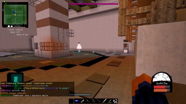 EXcalibur-craft STALKER S2 Вот и Рэдик подъехал !))) смотреть онлайн