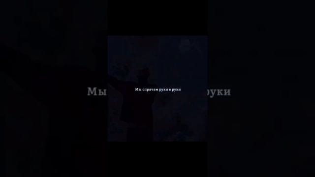 Люби меня смотреть онлайн