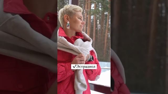 Анализы после 40 🙌🏻