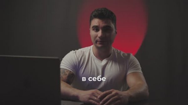 Проект "Стань Лучше"