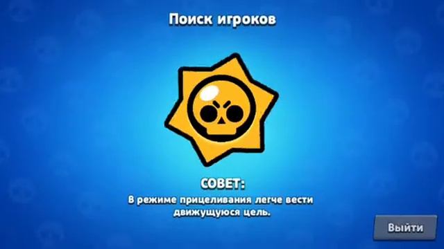 #мега ящик и 8 бит смотреть онлайн