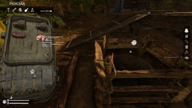 ПЧЕЛИНЫЙ ЗАВОД ▶ Green Hell # 14