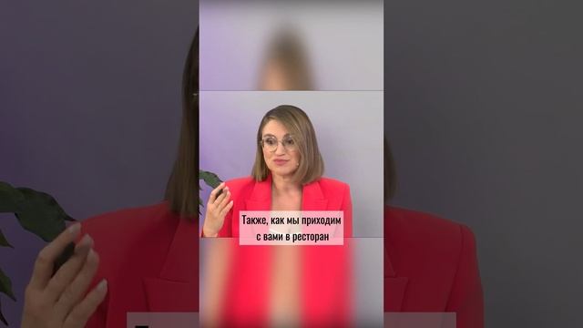 Трансформация личности начинается с внутренних изменений #личностный_рост #трансформация_личности смотреть онлайн