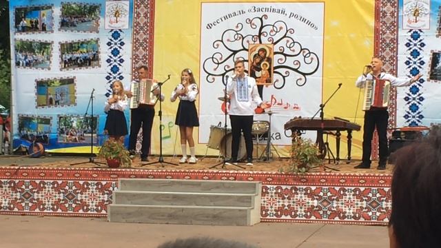 Частина 23. Родинне свято смт. Лужани 22.08.21. смотреть онлайн