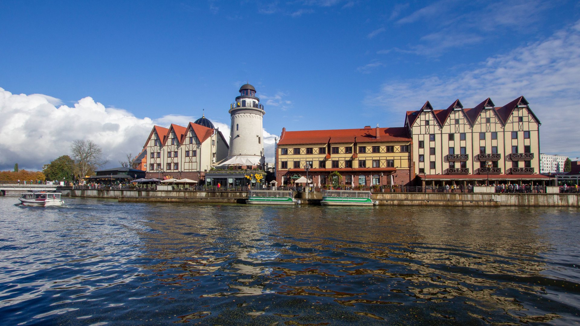 Калининград смотреть онлайн