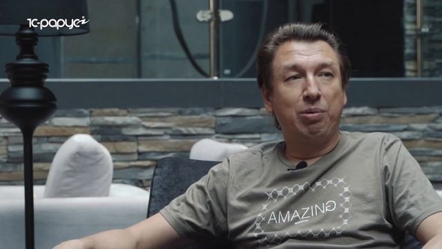 ИНСАЙТ-конференция "1С-Рарус" в Сочи. Отзывы участников. смотреть онлайн