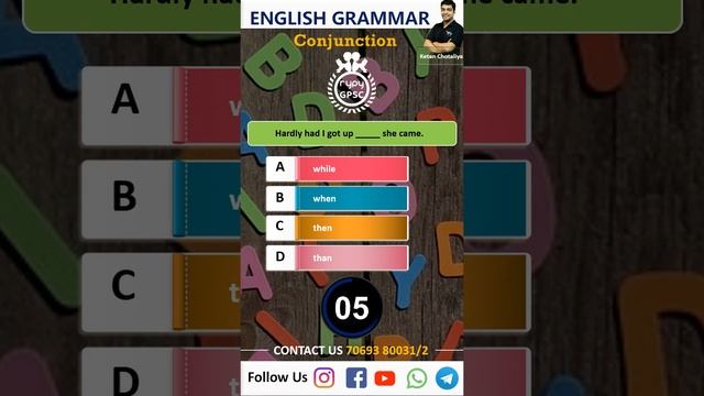 Conjunction in English Grammar | Conjunction | English Grammar | Conjunction MCQ | #conjunction смотреть онлайн