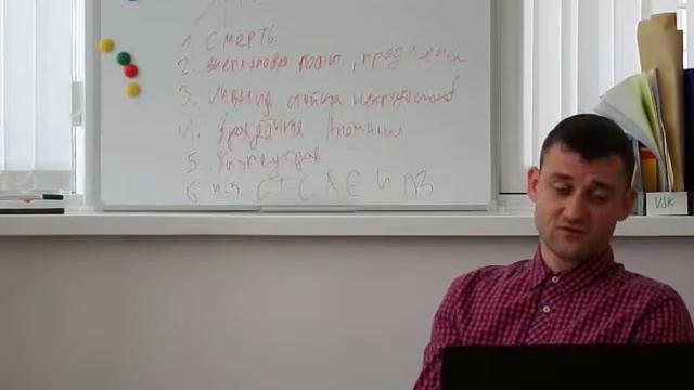 SOP 2 SD Part 4 смотреть онлайн