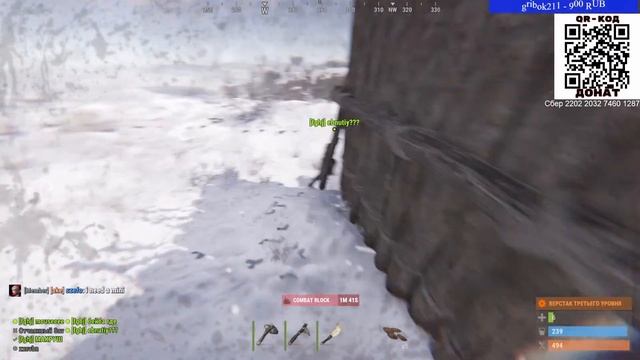 ►RUST У НАС САМЫЙ БОЛЬШОЙ ДОМ НА СЕРВЕРЕ - СТРИМ С МАКРУШНИКОМ 24/7 в РАСТ/RUST смотреть онлайн