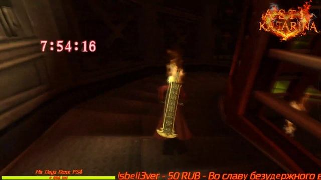 Devil May Cry 2 DANTE #3 PS4 PROX смотреть онлайн