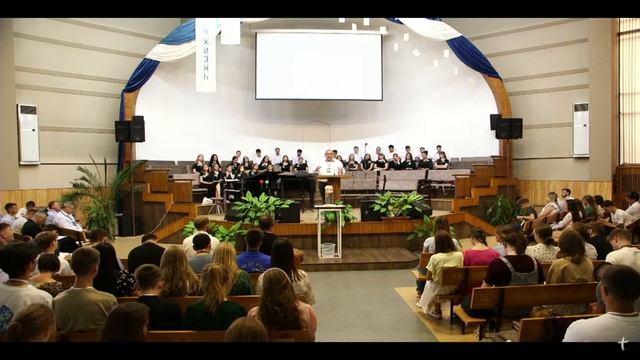 Просмотр трансляции из Алматы (24.07.24, 19:00) смотреть онлайн